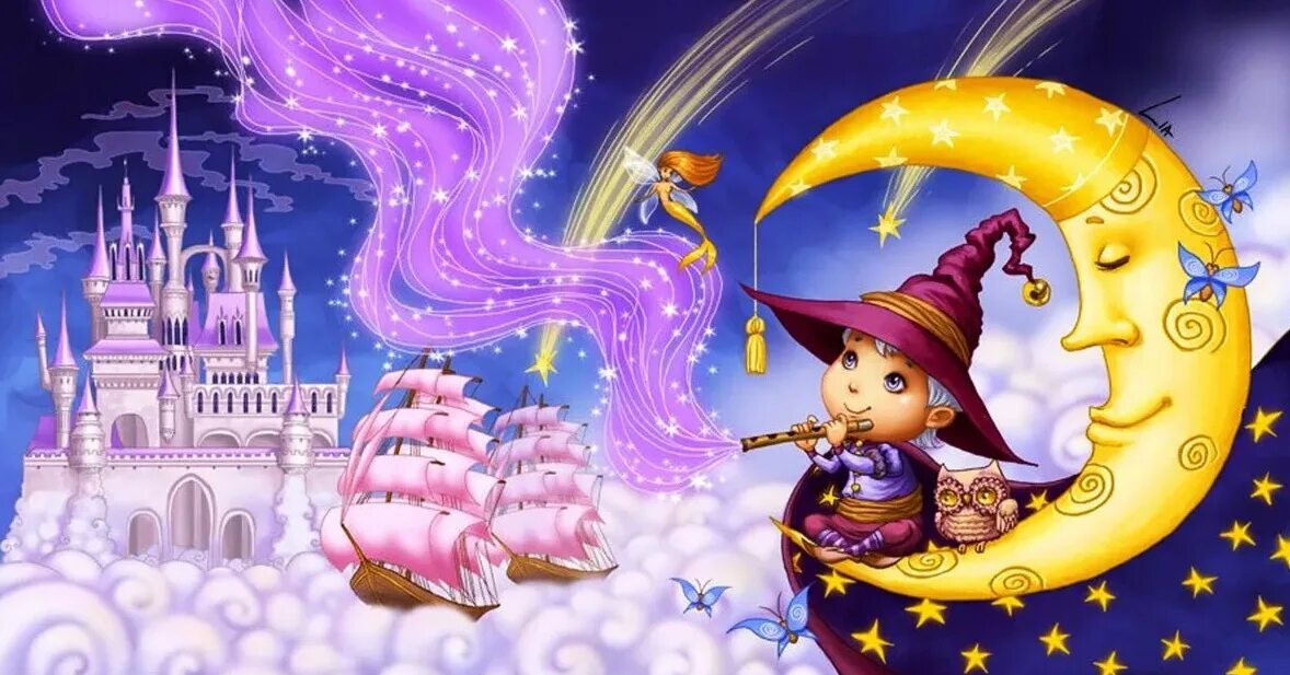 Книга волшебный мир. Сказочные иллюстрации. Мелани си художник. Сказки на ночь чудеса. Виктор низовцев картины бабушка.