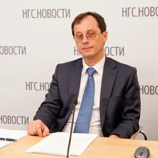 Цифровой новосибирск