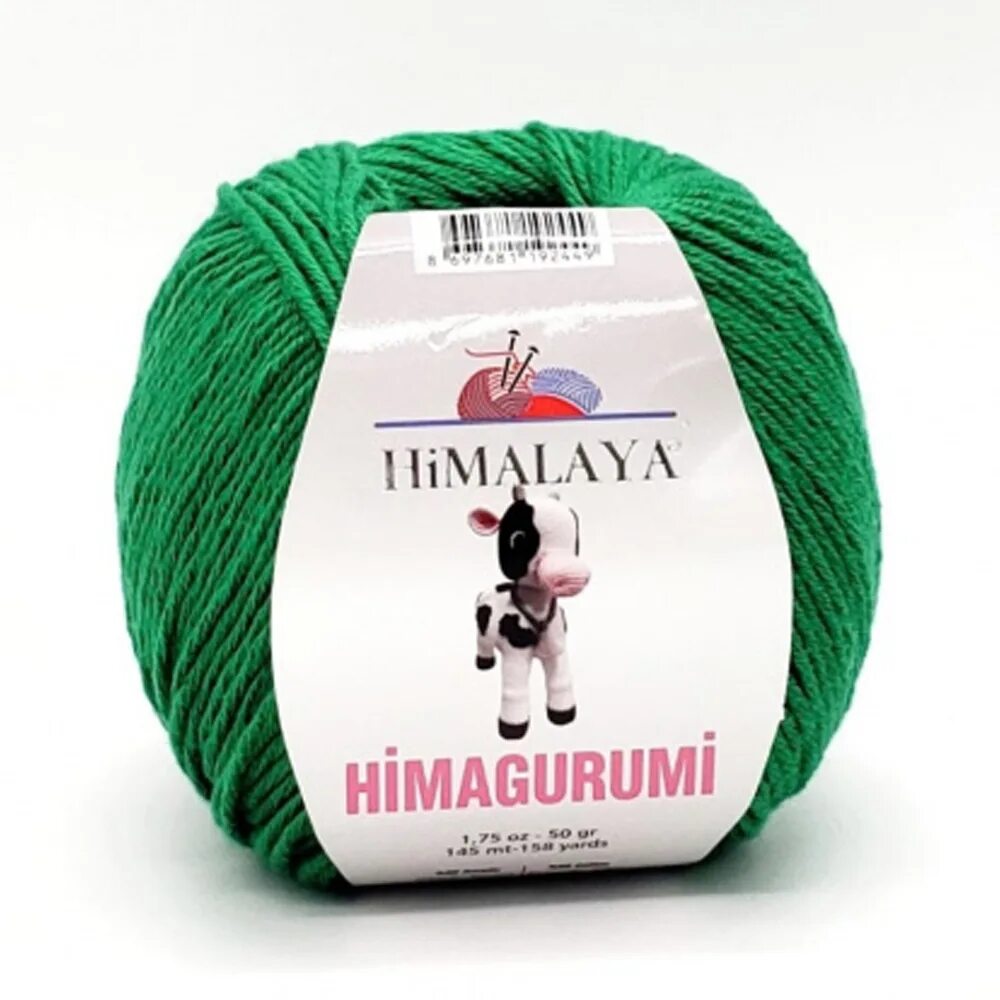 Himalaya himagurumi. Пряжа Himalaya. Himagurumi Himalaya 30110. Пряжа Himalaya 2 шт. Гималаи цена