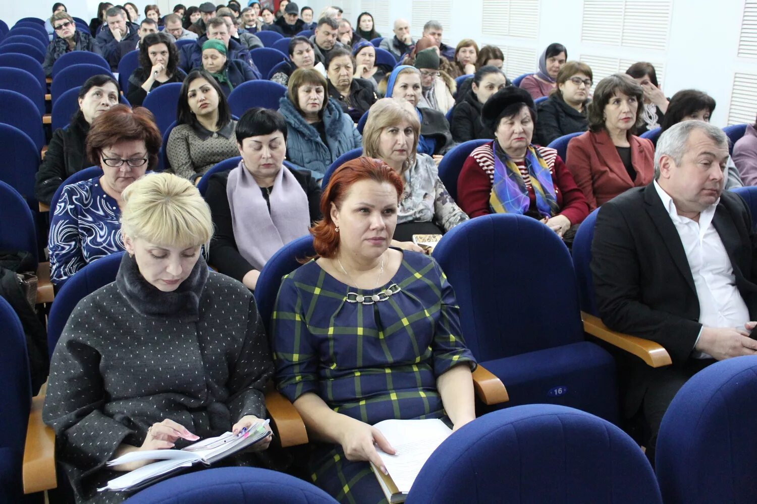 Урупский успенский район краснодарского края. Урупское сельское поселение. Урупский Успенский район. Аул Урупский Успенского. Администрация Урупского района.