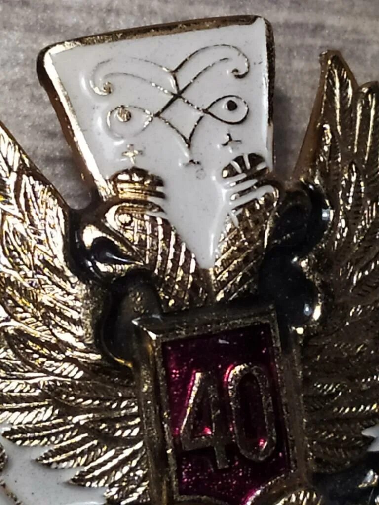 9 цу. 9 центральное управление министерства обороны. 9 цу. Комендантская служба шеврон мо. 9 центральное управление мо рф.