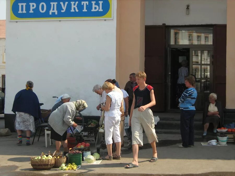 Елатьма рынок. Гисметео Елатьма. Елатьма магазины. Погода в Елатьме. Подслушано в елатьме в контакте