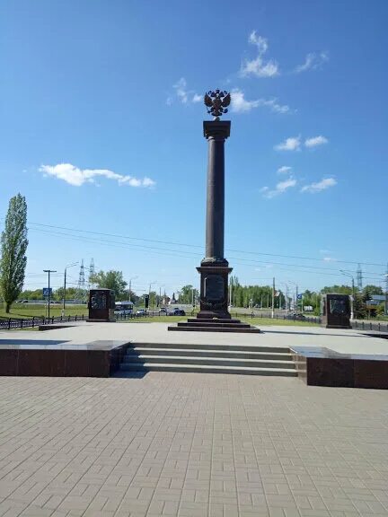Стела «город воинской славы» (курск). Памятник стела город воинской славы курск. Стела «город воинской славы» (курск). Стела воинской славы в курске. Стела «город воинской славы» (курск).