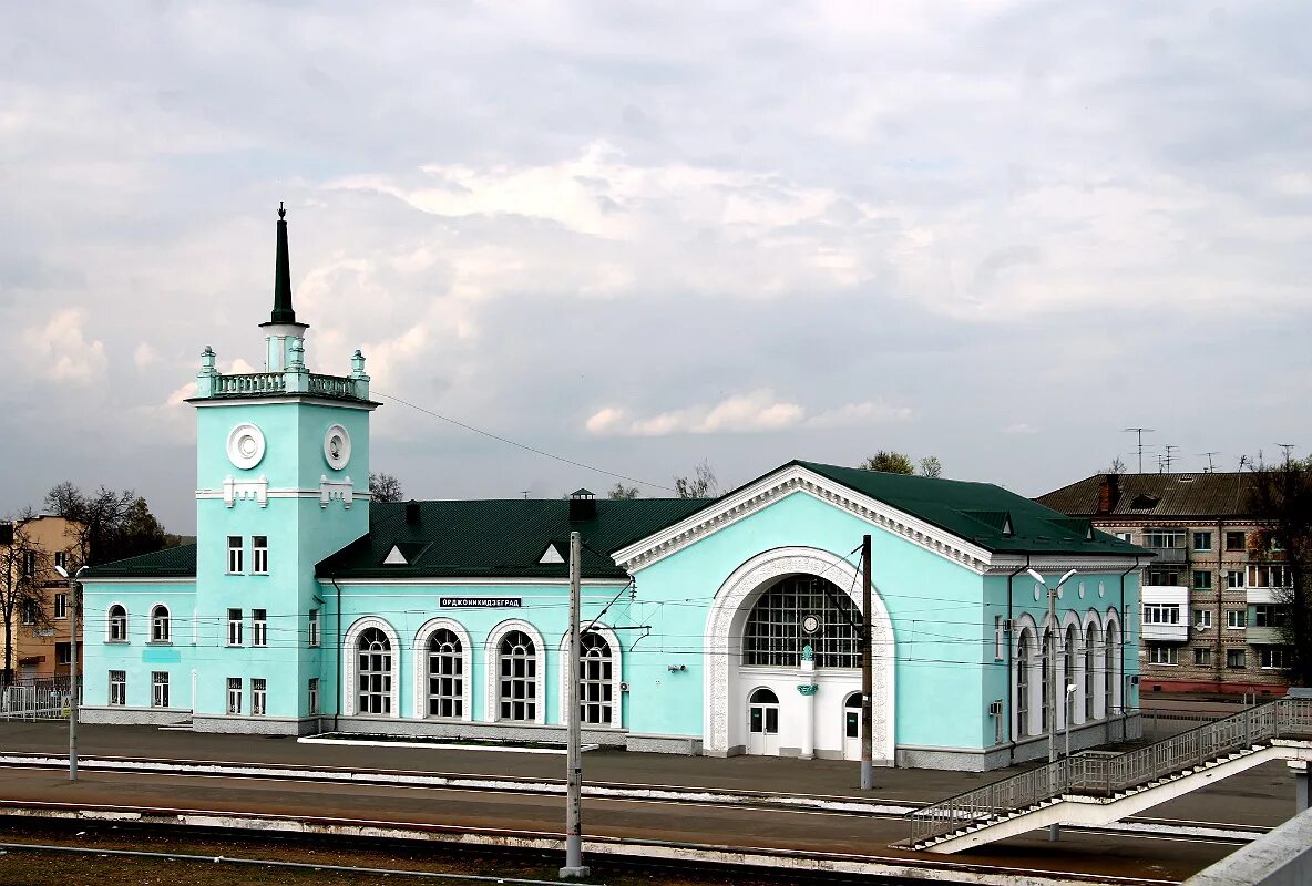 Ржд брянск телефон. Станция Орджоникидзеград Брянск. Орджоникидзеград вокзал. ЖД вокзал Брянск Орджоникидзеград. Орджоникидзеград Брянск Бежицкий район.