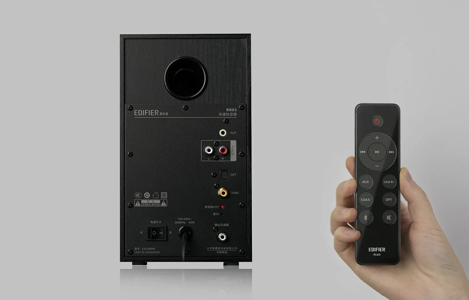 Как включить edifier. Edifier m601db. колонки 2.1 edifier m601db. edifier 2.1. m601db black edifier.