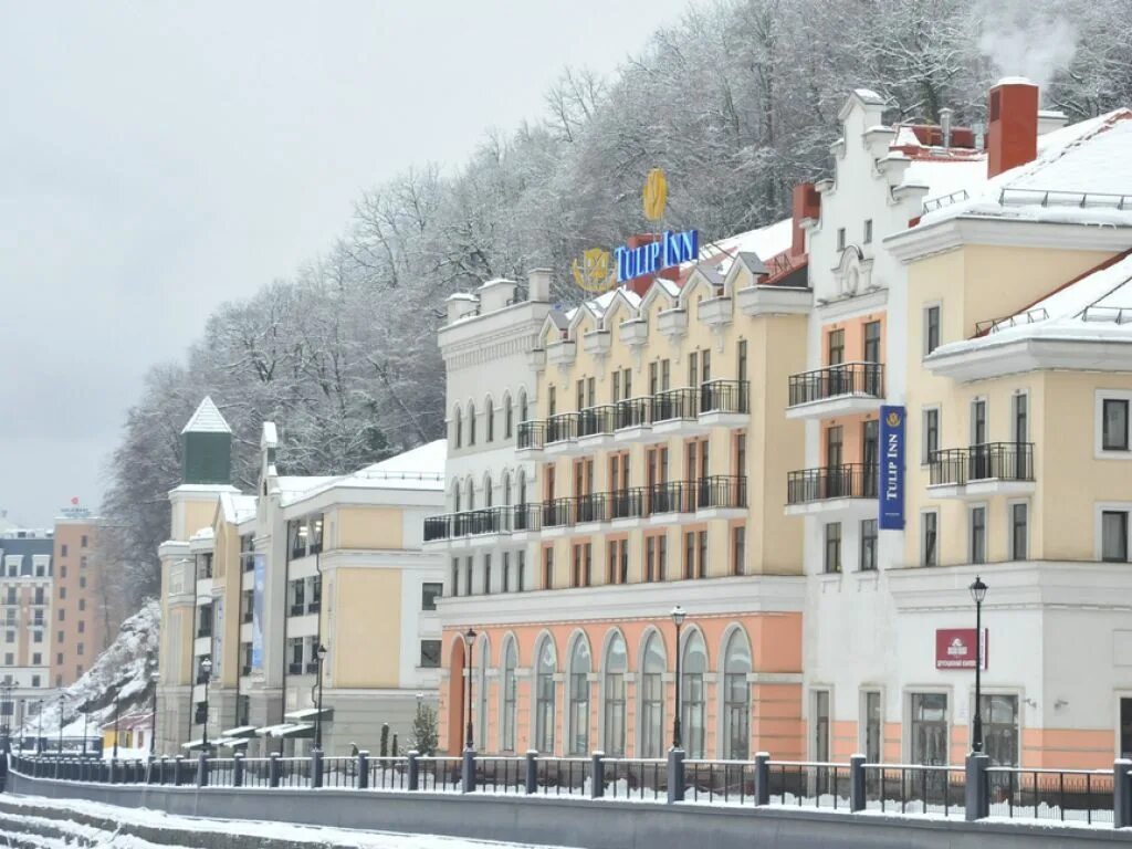 Отель Tulip Inn Rosa Khutor 3*.