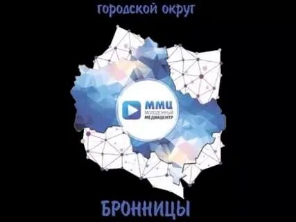 Гуск