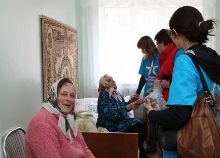 Женщины нуждающиеся в помощи