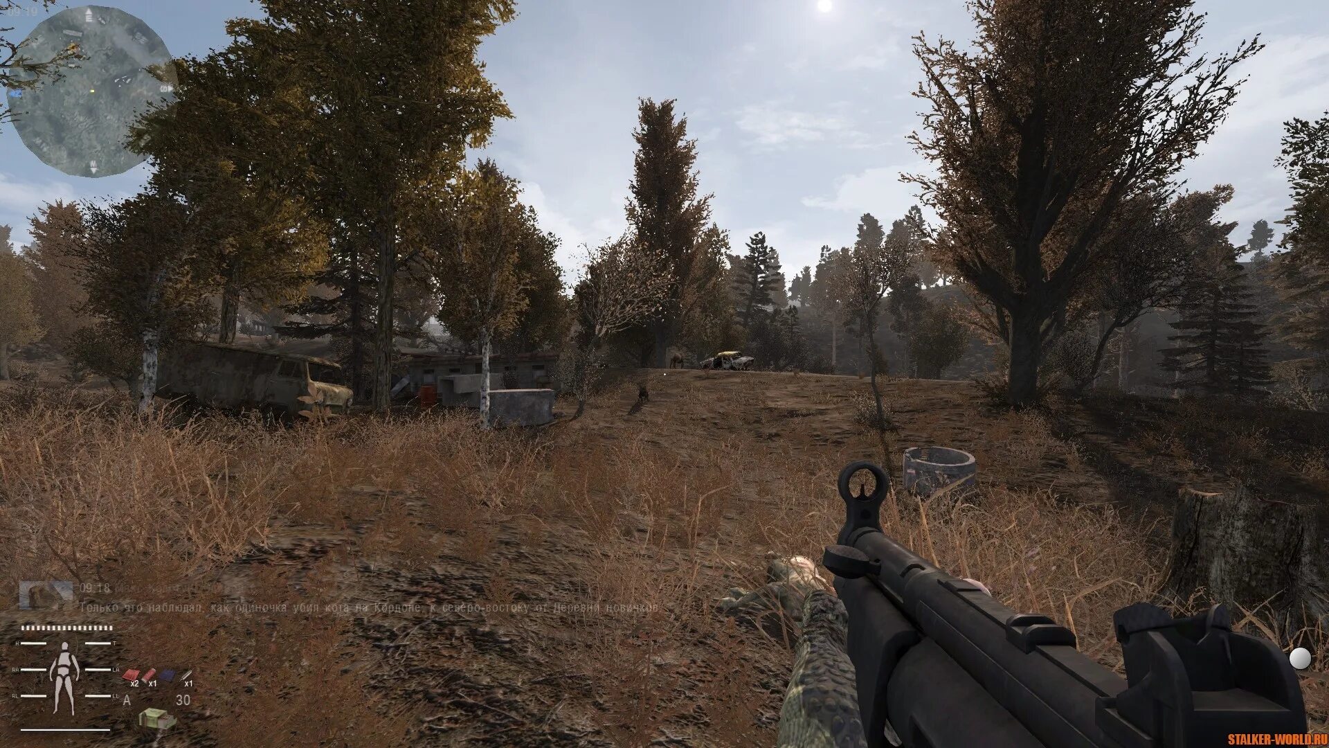 Anomaly 1.5 2 redux 2.0. Аномалии 1.5.1 редукс. сталкер аномалия 1.5.1 редукс. stalker anomaly redux 1.1. anomaly 1.5.2.