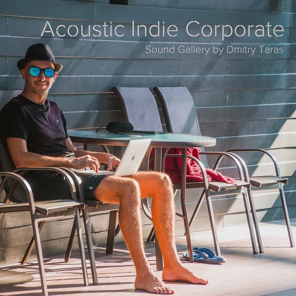 New year sound gallery by dmitry taras. New year sound gallery by dmitry taras