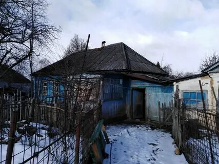 Авито щигры