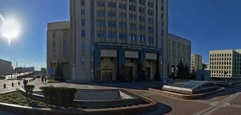Институт психологии минск