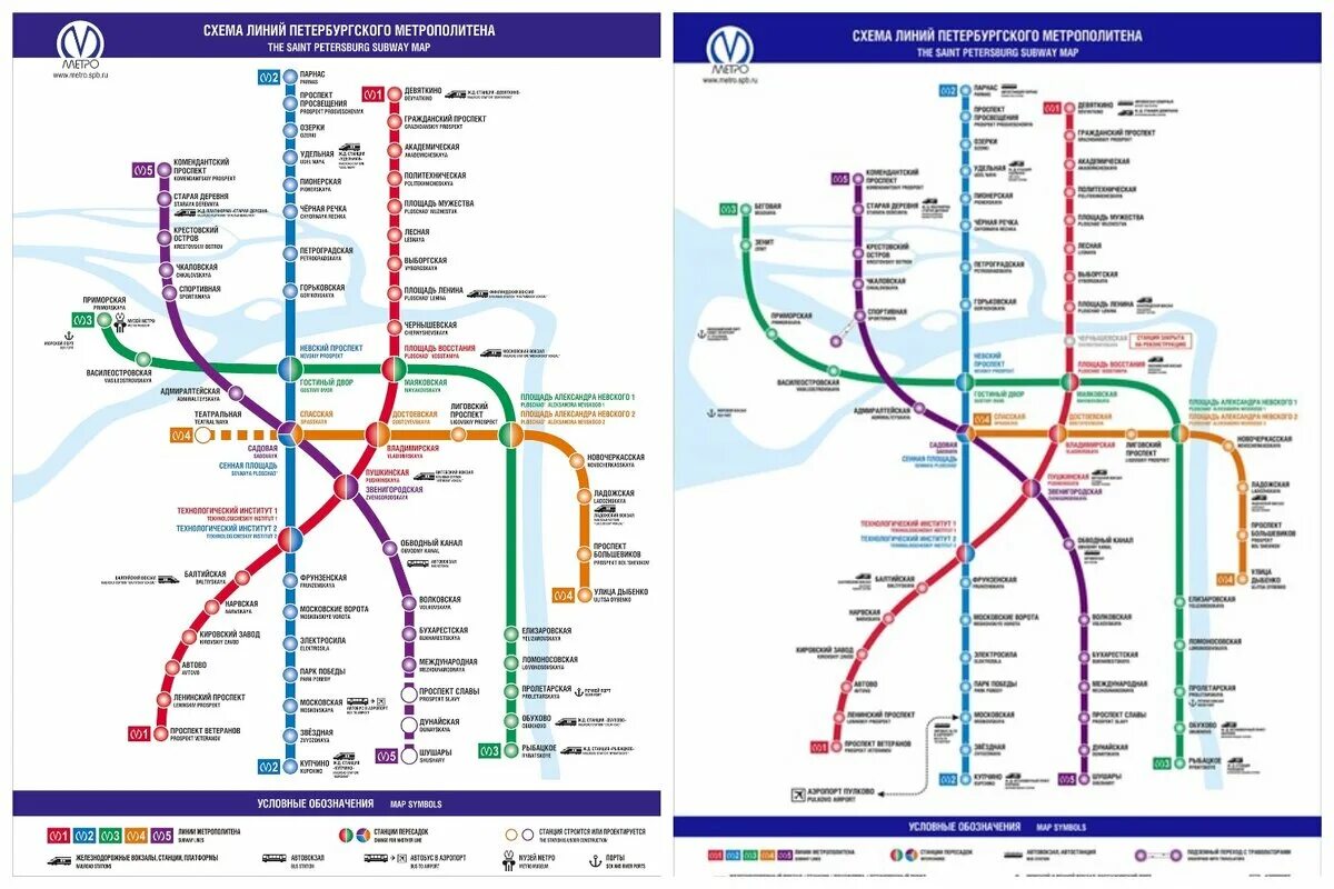Метро спб 2017. Карта Петербургского метрополитена 2023. Схема питерского метро 2023. Зелёная ветка метро Санкт-Петербург. Синяя ветка метро СПБ.