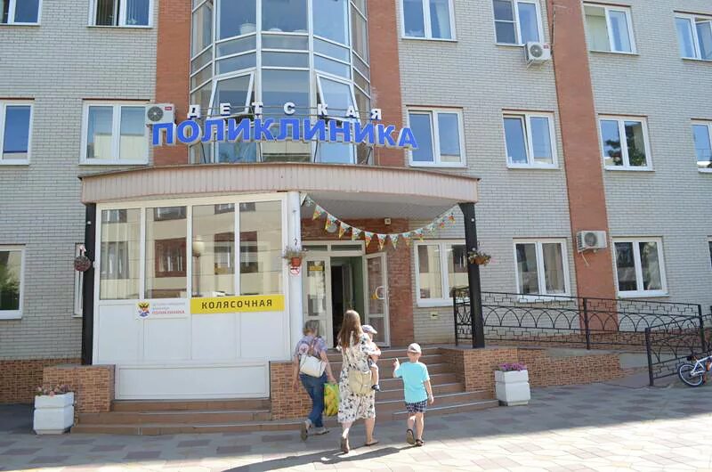 Первомайская 99 новочеркасск детская. Новочеркасск больница 1. Детская городская больница, новочеркасск, первомайская улица. Детская городская больница новочеркасск первомайская. Дгб новочеркасск стационар.