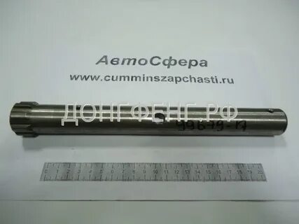 Поперечный вал