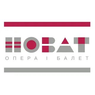 Новат новосибирск отзывы