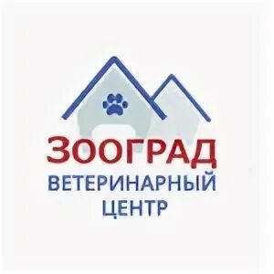 Ветеринарный центр звенигород
