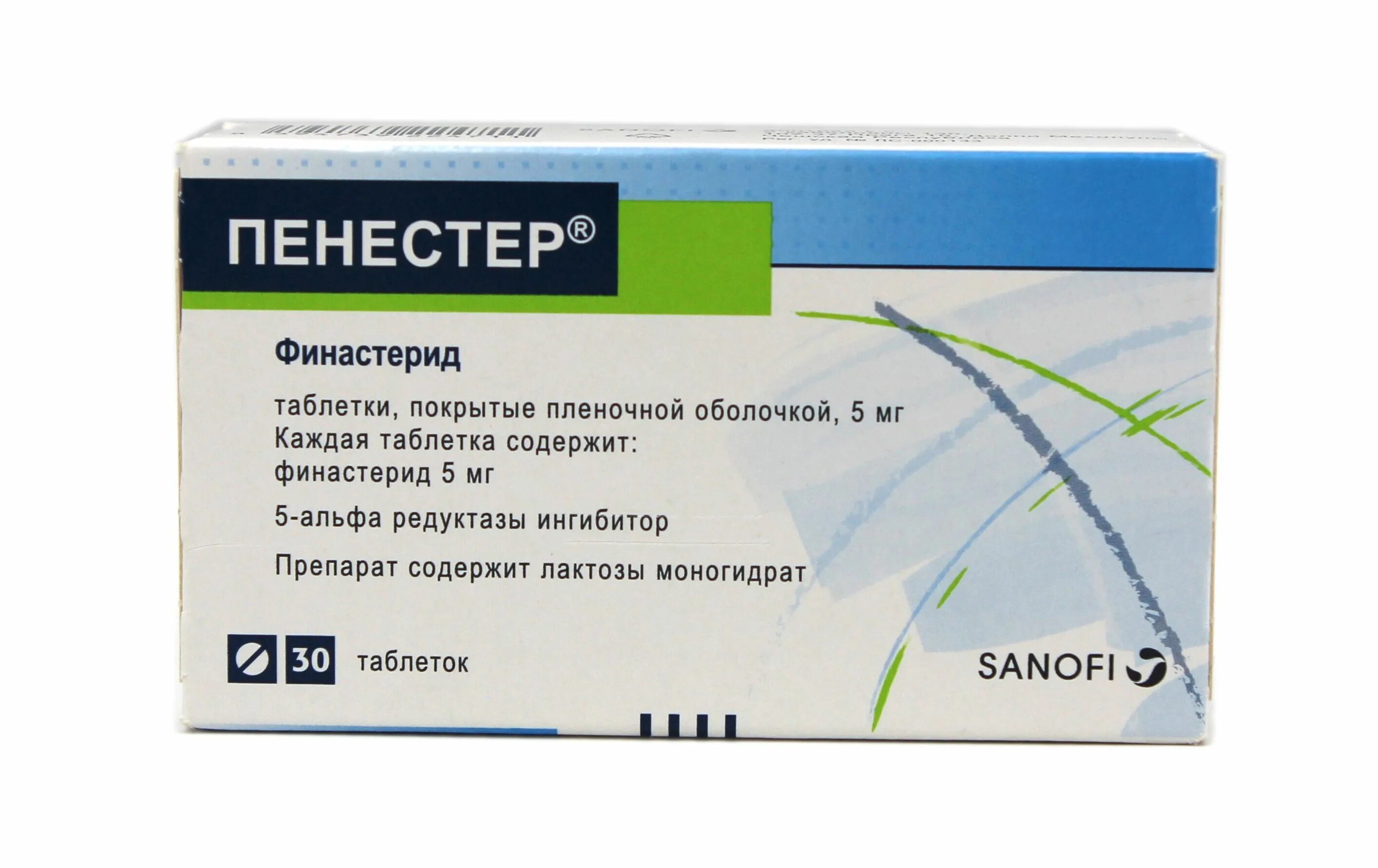 Финастерид при аденоме простаты. Пенестер таб ППО 5мг №30. Пенестер (таб.п.п/о 5мг n30 Вн ) Зентива к.с.-чешская Республика. Финастерид таблетки 5мг 30. Пенестер 5 мг 90.