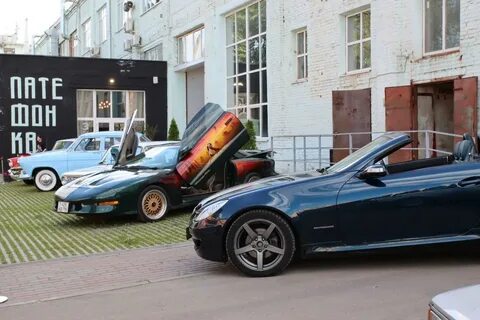 Авто коломна