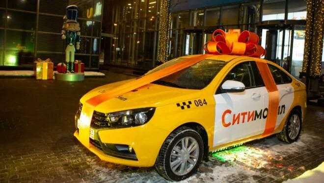 Сити мобил такси москва. Ситимобил логотип. Такси сити мобил санкт-петербург. Таксист ситимобил. Машина "такси".