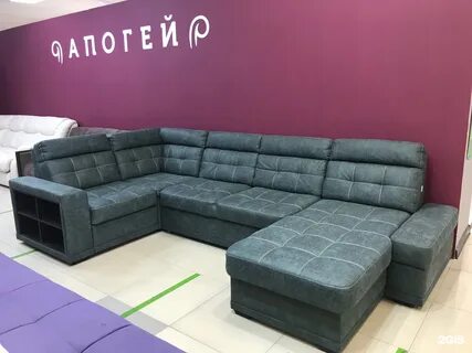 Фабрика апогей
