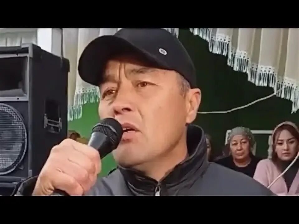 Опа мени йуклаб килинг озодбек. Опа мени йуклаб келинг. махаммаджон мирзакамолов.