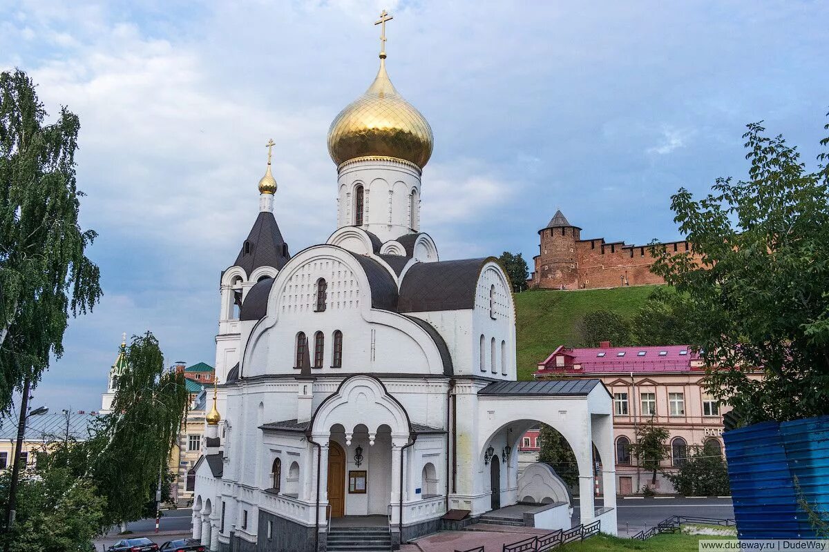 Казанский храм нижний новгород. Храм в честь казанской иконы божией матери нижний новгород. Церковь казанской божьей матери нижний новгород. Храм казанской божьей матери в нижнем новгороде. Казанский храм нижний новгород.