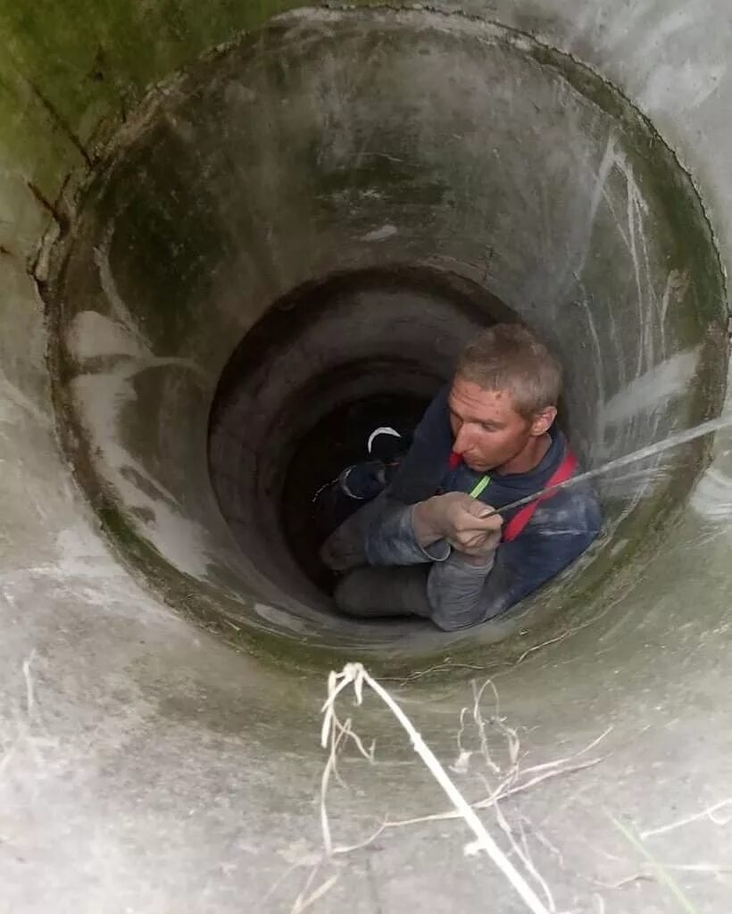 Если заглянет в колодец через плечо. Если заглянет в колодец через плечо