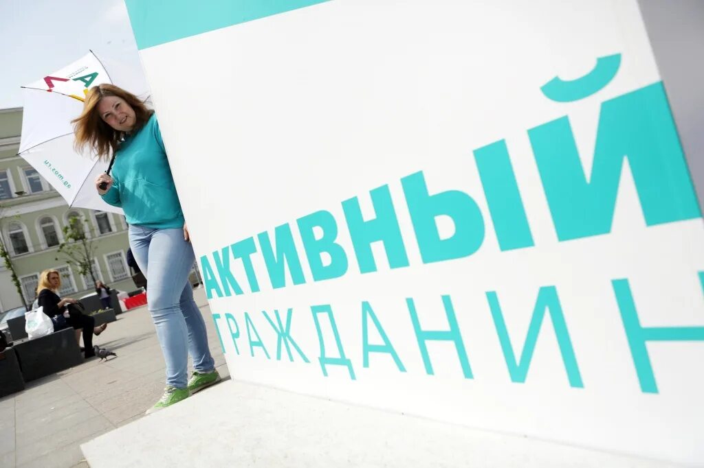Жителей Нагатинского Затона пригласили ответить на вопросы спецпроекта "Активног