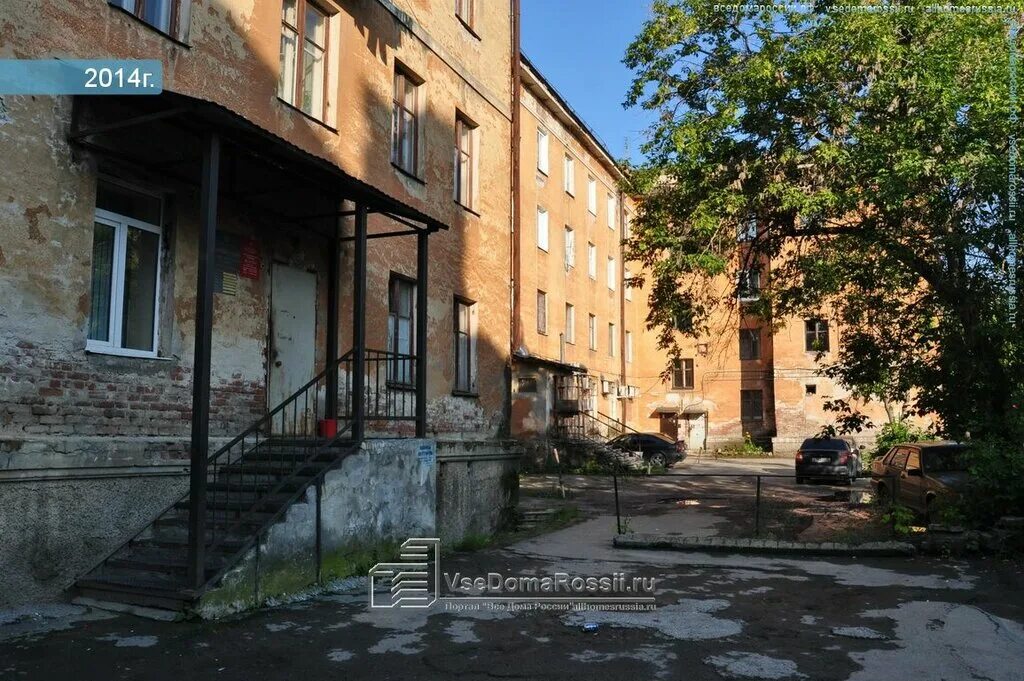 Железнодорожный судебный участок 1 екатеринбург. Улица техническая екатеринбург. Ростов на дону' кулагина' 62. Мировой суд ульяновск железнодорожный. Кузнечная 72 екатеринбург загс.