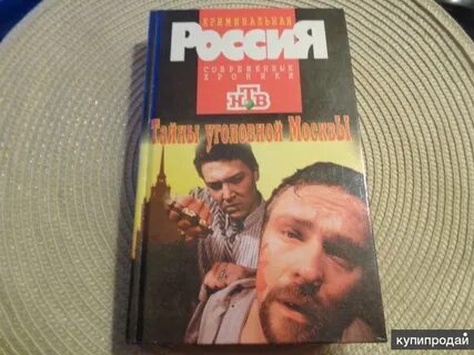Сборник 1998 г