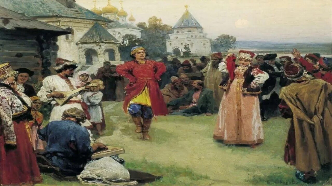 Конец на руси