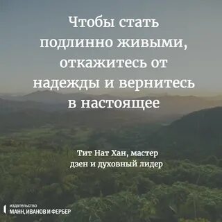 Фразы связанные с жизнью
