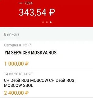 Moskva g