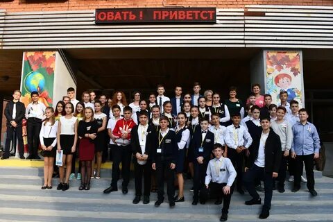 Школы протвино