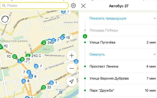 Автобус рядом карта