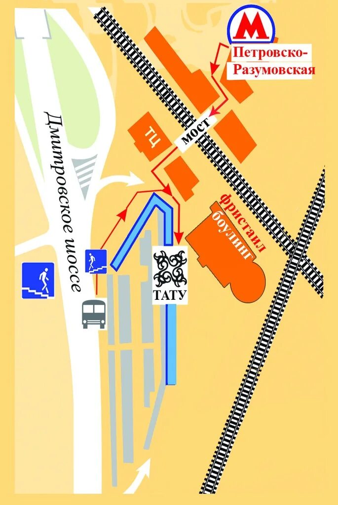 Петровско-разумовская до метро. Тц парус метро петровско-разумовская. Метро петровско-разумовская улица. Петровско-разумовская метро на карте. Станция метро петровско-разумовская лдл.