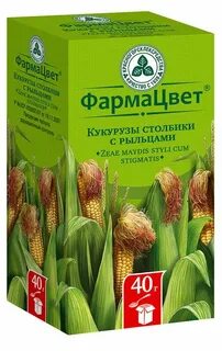 Рыльца отзывы