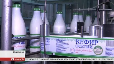 Осетинский кефир