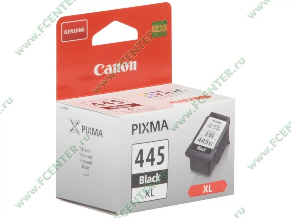 Картридж PIXMA 445 Black XL. Картридж для принтера Canon PIXMA 446. Canon PIXMA mg2440 картриджи. Canon CL-446 8285b001. Canon pixma 445