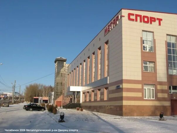 Основной альбом - Фотография 3 из 4 ВКонтакте