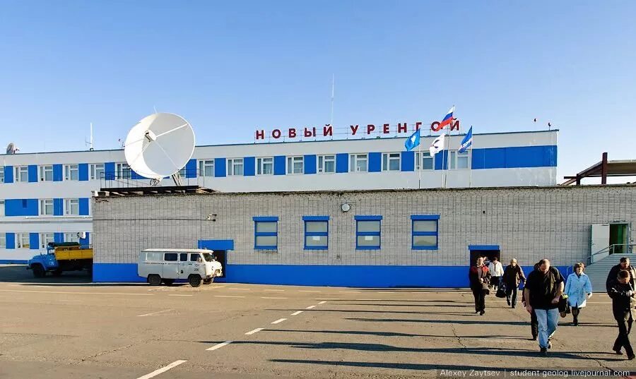 Аэропорт города новый уренгой. Аэропорта г новый уренгой. Проект аэропорта новый уренгой. Лабытнанги аэропорт. Аэропорт новый уренгой.