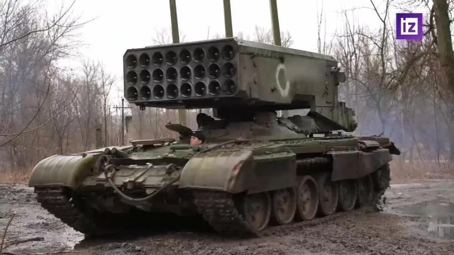 Сибирский солнцепек блоггер. Тос-1а солнцепек. тос-1 бк. тос-1а солнцепёк характеристики.