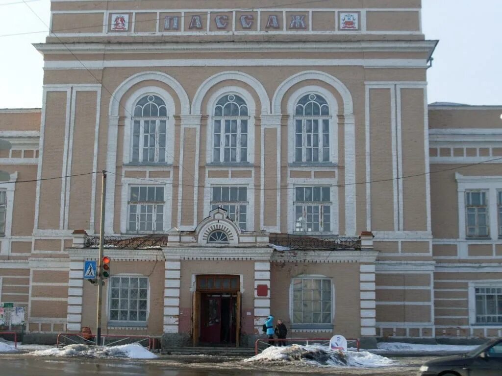 Блоги ирбита. Здание пассажа ирбит. старинный пассаж ирбит. ирбитский пассаж музей. архитектура ирбита пассаж.