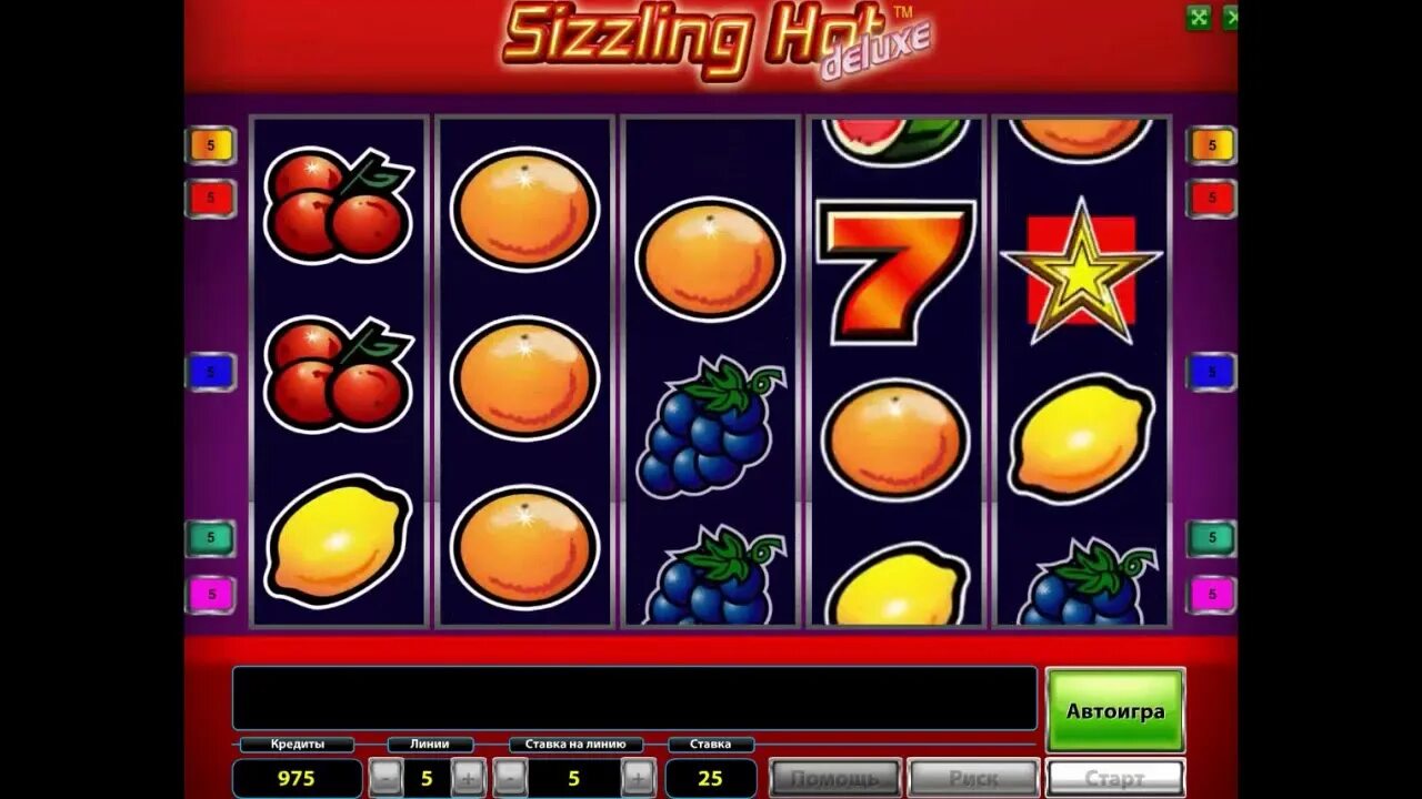 Sizzling hot deluxe описание игрового автомата. Игровые аппараты sizzling hot Deluxe. Игровой автомат Новоматик Делюкс. Игровой автомат sizzling hot Novomatic. Игровой автомат sizzling hot Deluxe компот.