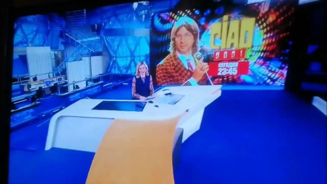 "воскресное время" (первый канал, 01. Программа время 25. Выпуск 2020. Телевидение будущего. Программа время 11 11 22.