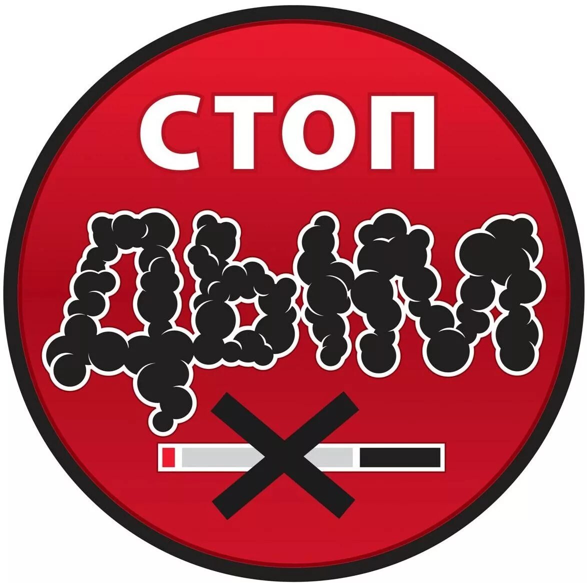 Плекрок нет