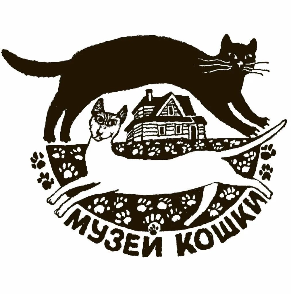 Что изображено на логотипе московского музея. Эмблема музея кошек в спб. петербургский музей кошки спб. музей кошки всеволожск колтушское шоссе 214.