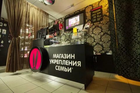 Магазин на лиговском спб