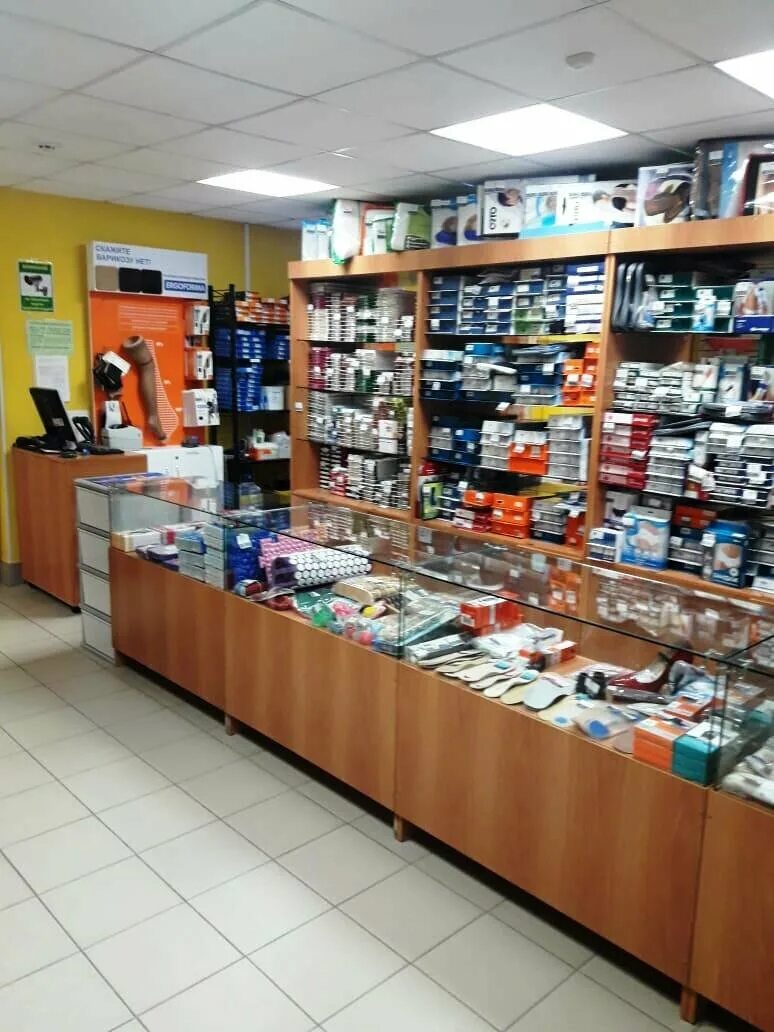 Томск ул. Фрунзе 116 таганрог. Фрунзе ортопедический салон. Квадро томск парикмахерская. Первый ортопедический салон томск.
